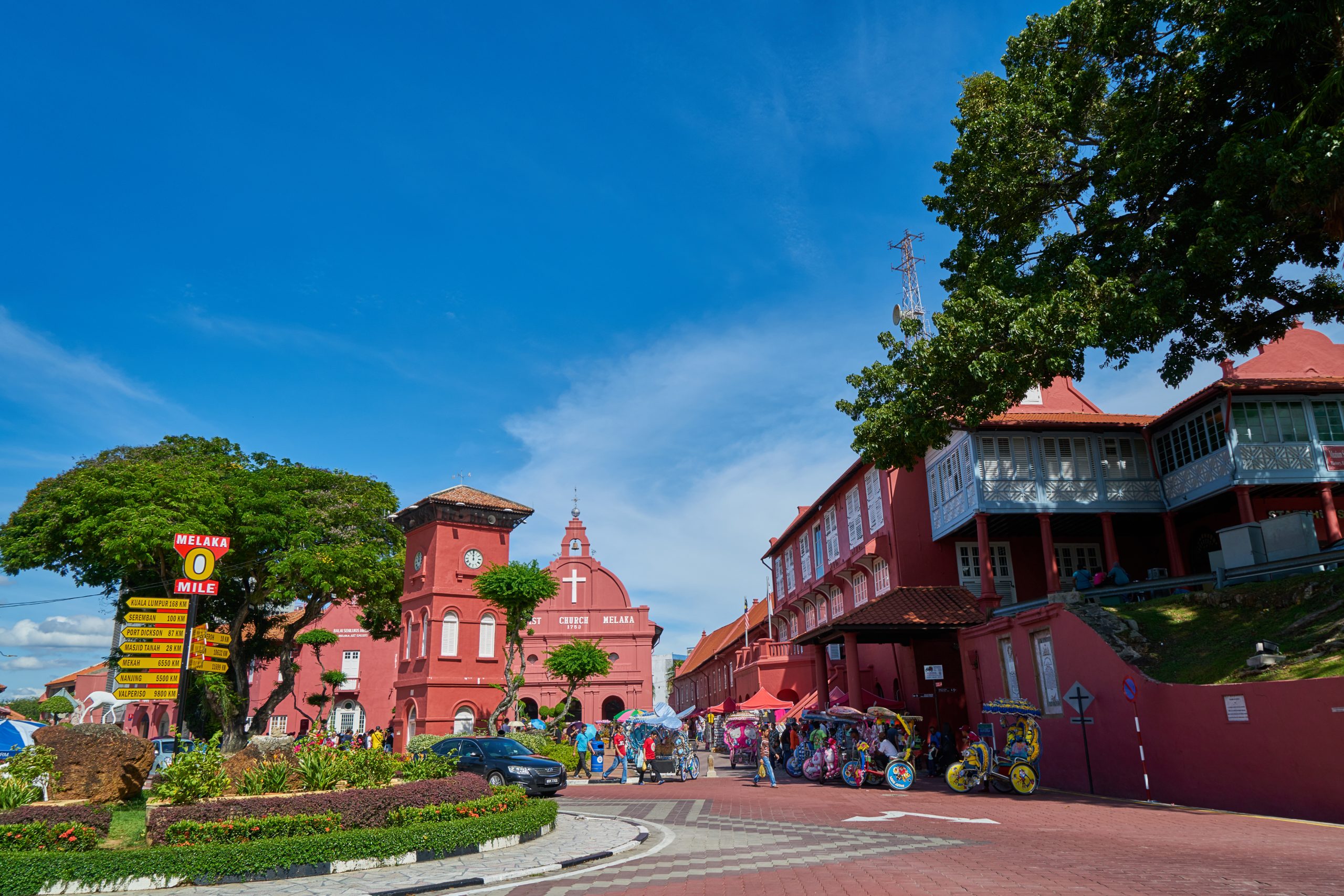 City Center in Melaka
